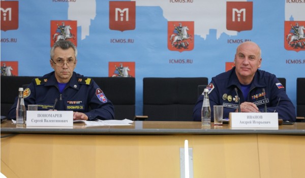 Пресс-конференция «Итоги деятельности противопожарной службы города Москвы и обеспечение безопасности населения на водных объектах в летний период 2022 года»