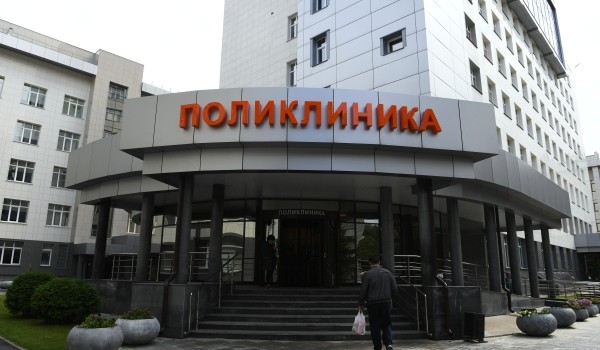 Во взрослых поликлиниках столицы планируется внедрить электронные медицинские карты