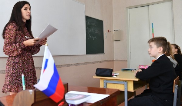 Департамент образования Москвы поздравил учителей с профессиональным праздником