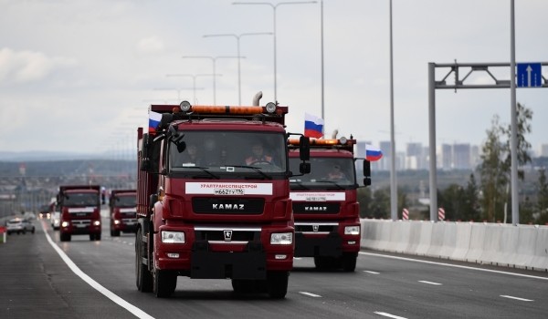 Последний участок Внуковского шоссе открыли в ТиНАО