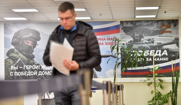 Москвичи продолжают прибывать на временные пункты мобилизации