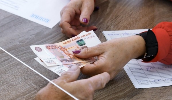Собянин принял решение об  индексации социальных выплат на 10% с 1 января 2023 года