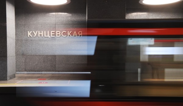 Андрей Бочкарёв: Вблизи станции «Кунцевская» Большой кольцевой линии метро появился амфитеатр