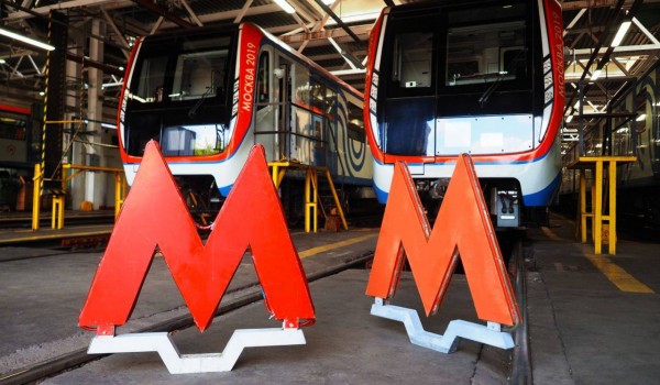 Москвичи раскупили 18 символов метро в виде буквы «М» менее чем за час