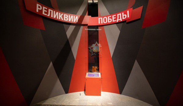 Выставка ко Дню военного связиста открылась в Музее Победы