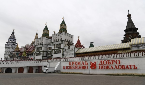 В Измайловском Кремле откроют Музей педальных машин