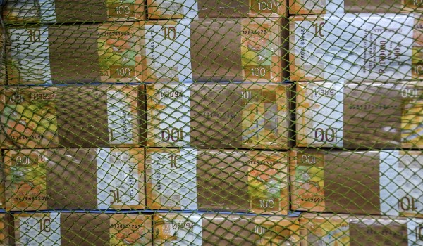 Мария Багреева: Москва сэкономила более 43 млрд рублей на экспертизе цен в госзакупках