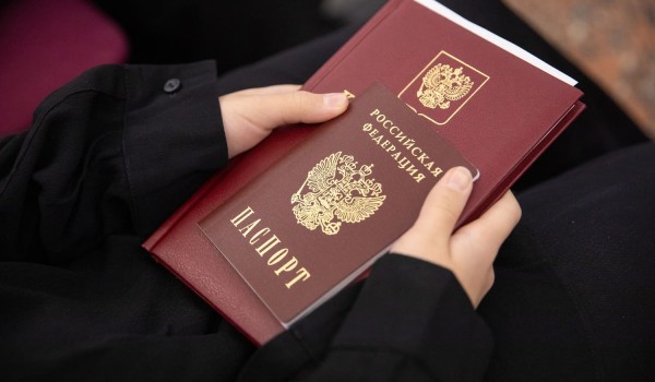 Около 70 юных граждан получили паспорта на торжественной церемонии в Музее Победы