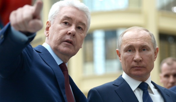 Путин отметил вклад Собянина в развитие Москвы