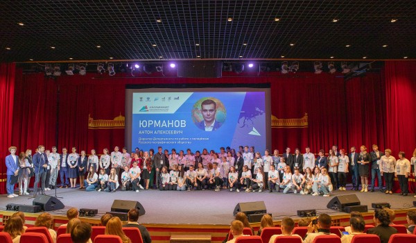 Московских школьников наградили в Музее Победы за лучшие видеоэкскурсии