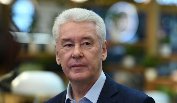 Сергей Собянин поздравил жителей Москвы с Днем народного единства