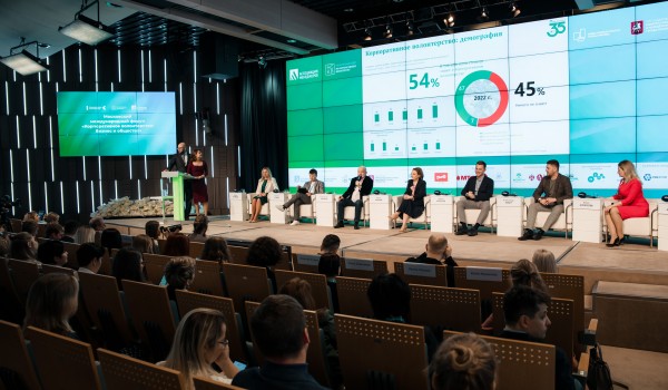 В Москве состоялся XI форум «Корпоративное волонтерство: бизнес и общество»