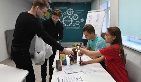 Конкурс добровольческих отрядов школ и колледжей «Волонтер года - 2023» стартовал в Москве