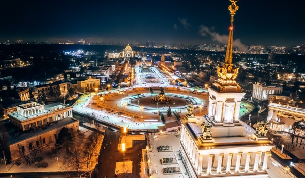Специальные мероприятия пройдут на ВДНХ 25 ноября в честь открытия зимнего сезона