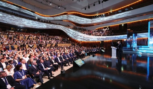 В Москве пройдет форум «Современные технологии в умном городе»