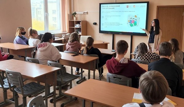 Московские школьники примут участие в городских соревнованиях «Первая помощь»