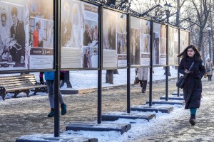 Фотовыставка, посвященная супружескому долголетию, на Гоголевском бульваре