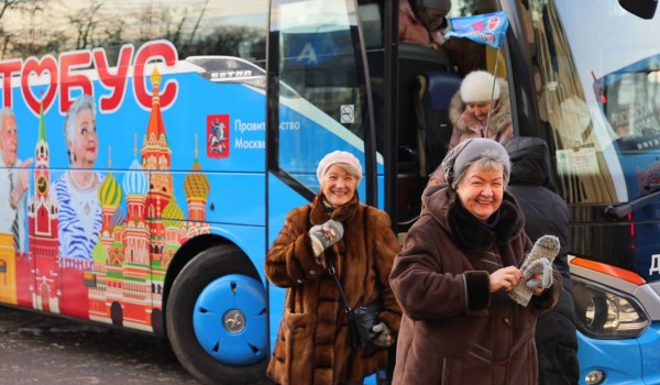 Пассажиры «Доброго автобуса» смогут бесплатно посещать экскурсии в спорткомплексе «Лужники»