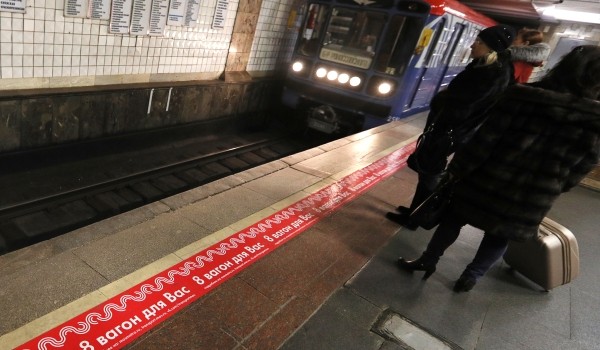 Новая навигация для маломобильных пассажиров появится на 20 станциях столичного метро до конца года