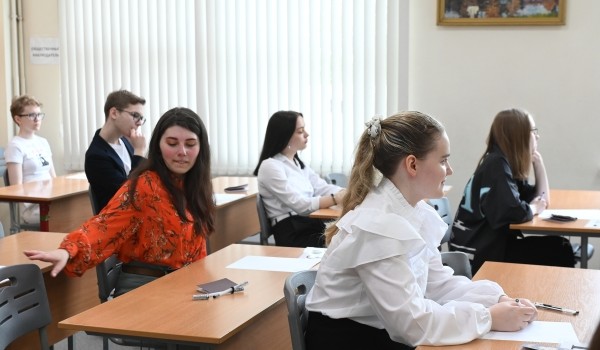 Московские школьники примут участие в демонстрационном экзамене по программам допобразования