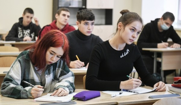 Московские одиннадцатиклассники впервые напишут пробные ЕГЭ по выбранным предметам 8 декабря