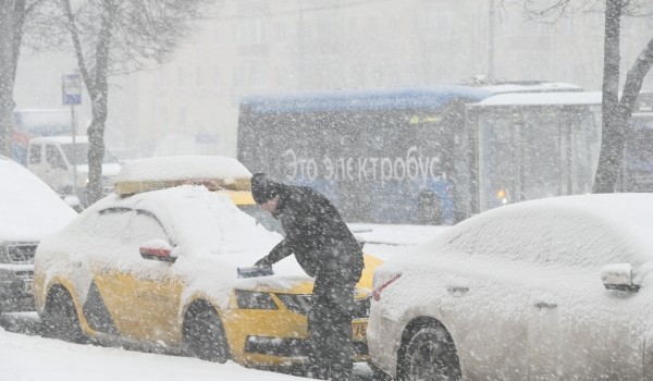 Правильная скорость и дистанция: Москвичам дали советы по безопасному вождению зимой