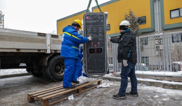Пять зарядных станций для электромобилей установили на ВДНХ