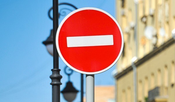 Движение на участке улицы Косыгина ограничено по 26 декабря из-за инженерных работ