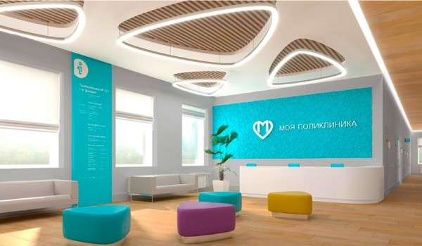 Анастасия Ракова сообщила о публикации рейтинга городских поликлиник