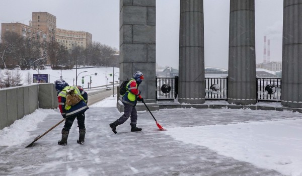 Снег с дождем и сильная гололедица ожидаются в Москве 23 декабря