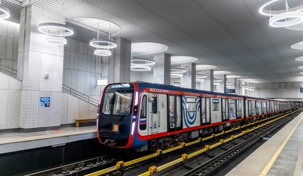 Около 300 новых вагонов «Москва-2020» начнут курсировать на новых участках линий метро в 2023 году