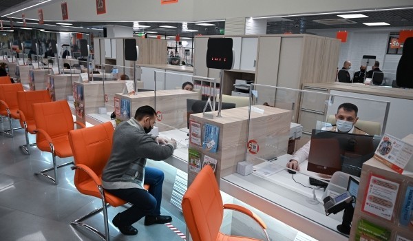 Московские соцучреждения изменят график работы в новогодние праздники