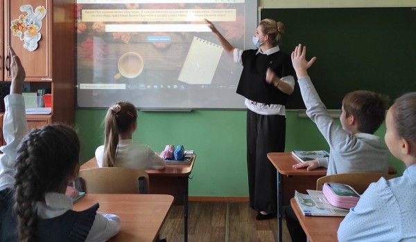 Более 110 тыс. московских учителей повысили квалификацию за последние 5 лет