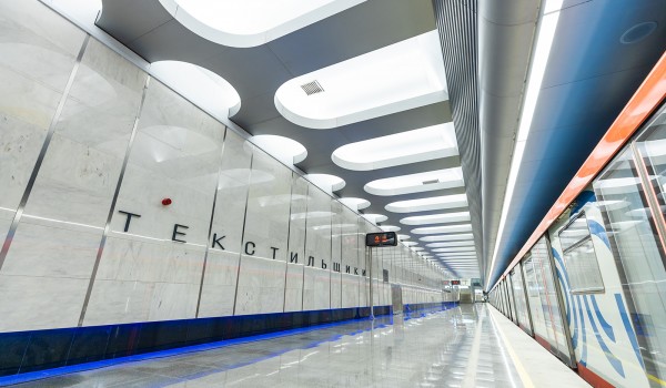 Бочкарёв: Станцию «Текстильщики» Большого кольца метро освещают свыше 3 тыс. светильников