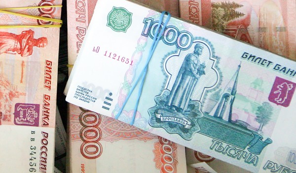 Депутат МГД Гусева: Индексация выплат и пособий затронет все категории нуждающихся в поддержке москвичей