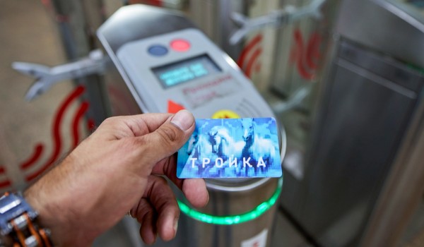 За год сервис бесплатных пересадок на наземном транспорте помог сэкономить пассажирам более 161 млн руб.