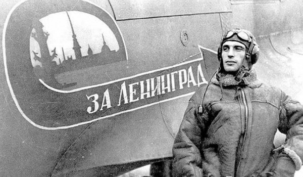 Биографию летчика-героя передали на вечное хранение в Музей Победы