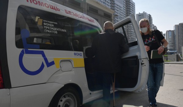 Московский «Социальный патруль» в период холодов будет чаще посещать места скопления бездомных