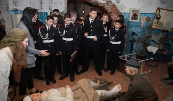В Музее Победы кадеты вновь отправились в «Историческое путешествие»