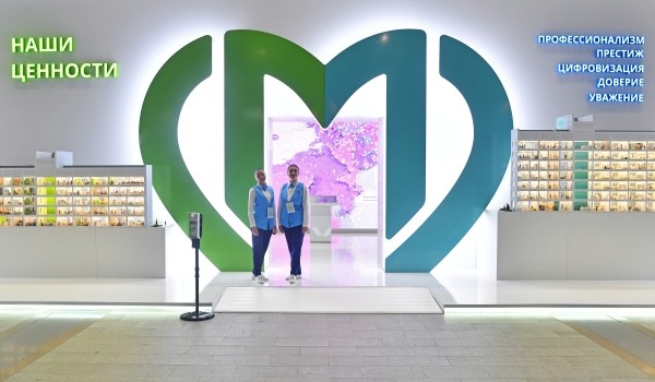 Почти 160 объектов здравоохранения обследовано МосгорБТИ в 2022 году