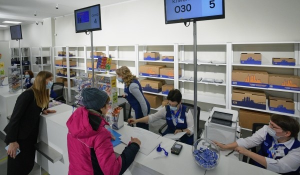 Более 20 жителей Москвы и области выиграли по 1 млн руб., купив лотерейные билеты на почте