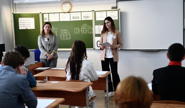 Психолог рекомендовала брать на экзамены талисманы и надевать «счастливые» вещи