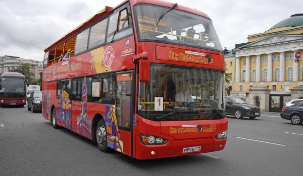 Еще одна парковка для туристических автобусов появится 30 января в районе Якиманка