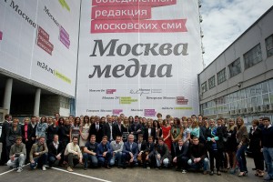 «Москва Доверие» стал обязательным общедоступным телеканалом в столице