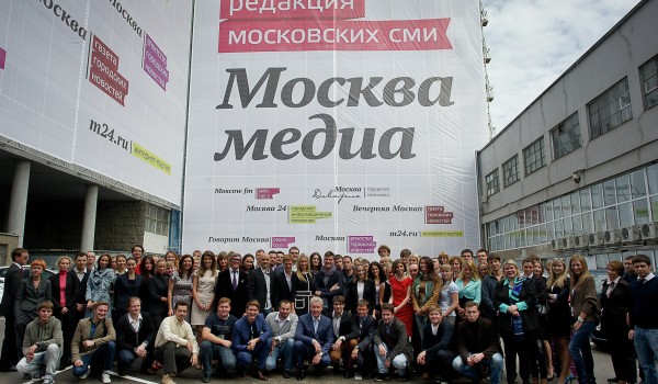 «Москва Доверие» стал обязательным общедоступным телеканалом в столице