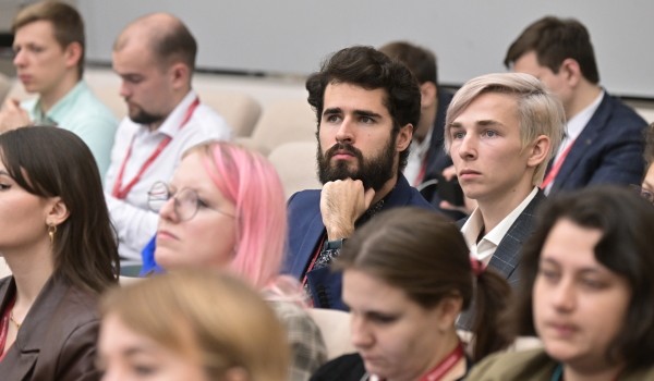 Молодежный форум Prof.Moscow - 2023 пройдет в «Цифровом деловом пространстве» 26 января