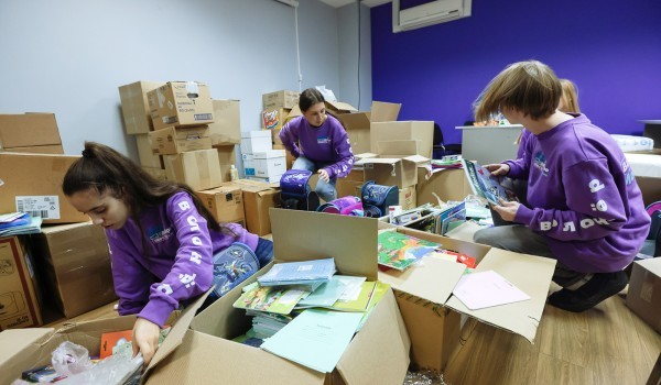 Второй штаб по сбору гуманитарной помощи открылся в центре Москвы