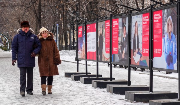 Фотовыставка «Кто создает Москву?» на Цветном бульваре