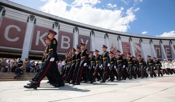 Более 7 тыс. кадет Москвы выступят в Музее Победы
