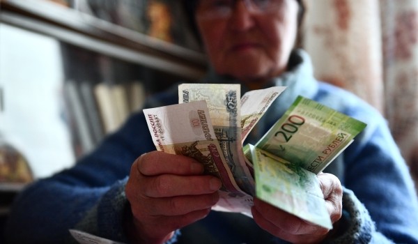 Выплаты пенсионерам в Москве и регионах увеличились на 14%